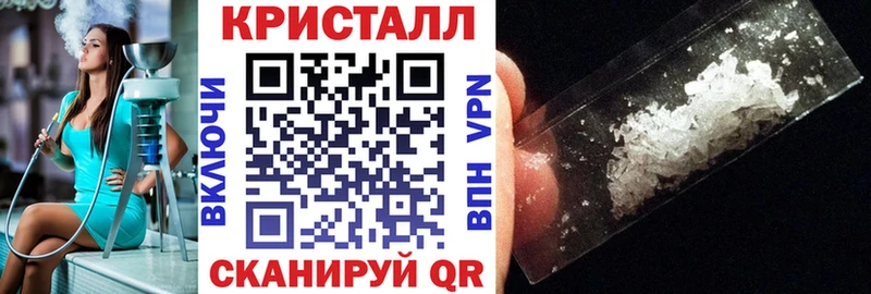 АМФ Premium  Купить где  Кушва 