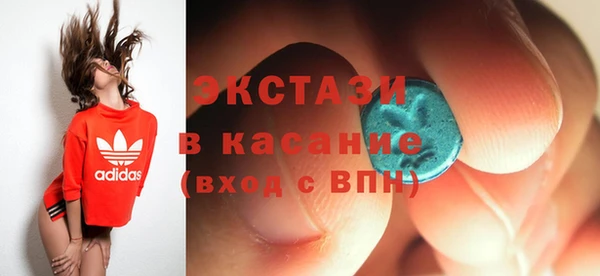 apvp Богородицк