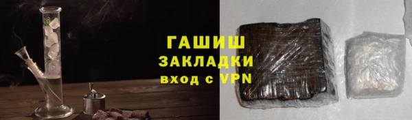 mix Беломорск