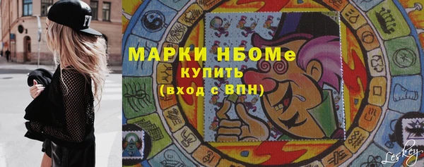 a pvp Богданович