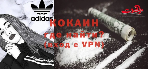 mix Беломорск