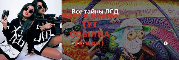 мдпв Белоозёрский