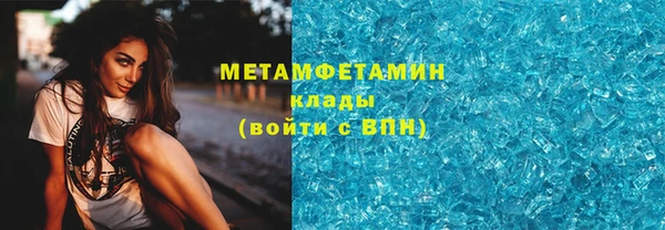 a pvp Богданович