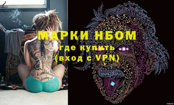 mix Беломорск