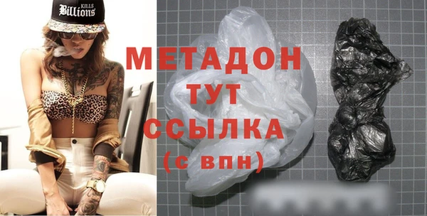 apvp Богородицк