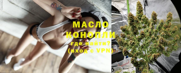 a pvp Богданович