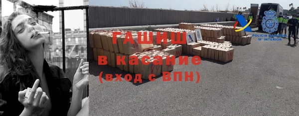 мдпв Белоозёрский