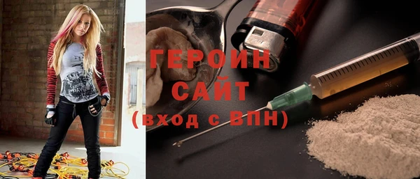 mix Беломорск