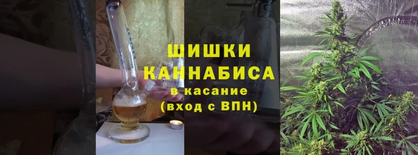 mix Беломорск
