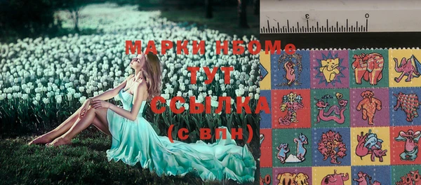 мдпв Белоозёрский