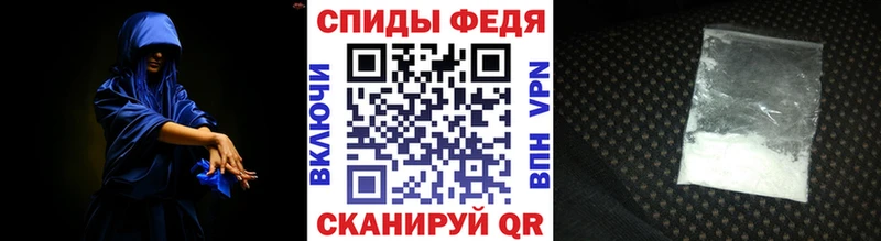 Первитин витя  Купить где  Кушва 