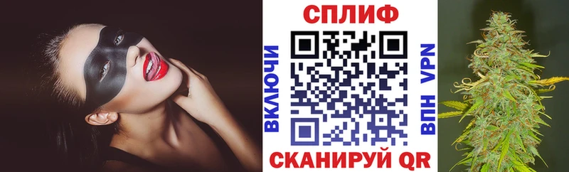 Купить закладки  Кушва  МАРИХУАНА индика 